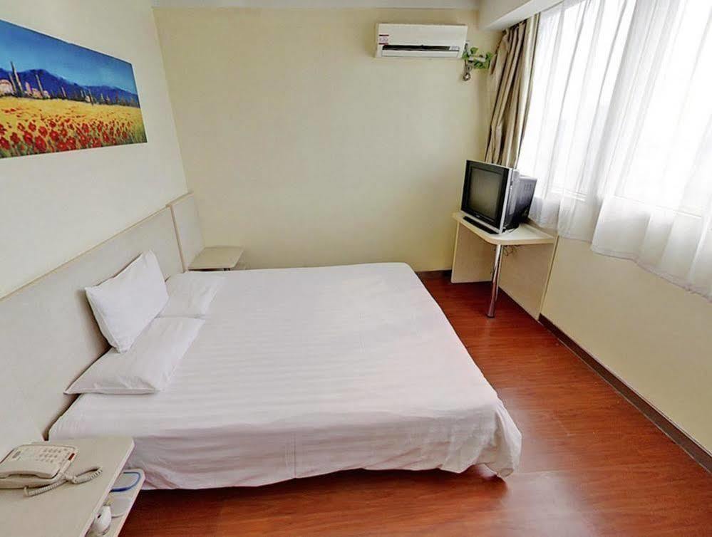 Hanting Hotel Shanghai Hongkou Football Stadium Zewnętrze zdjęcie