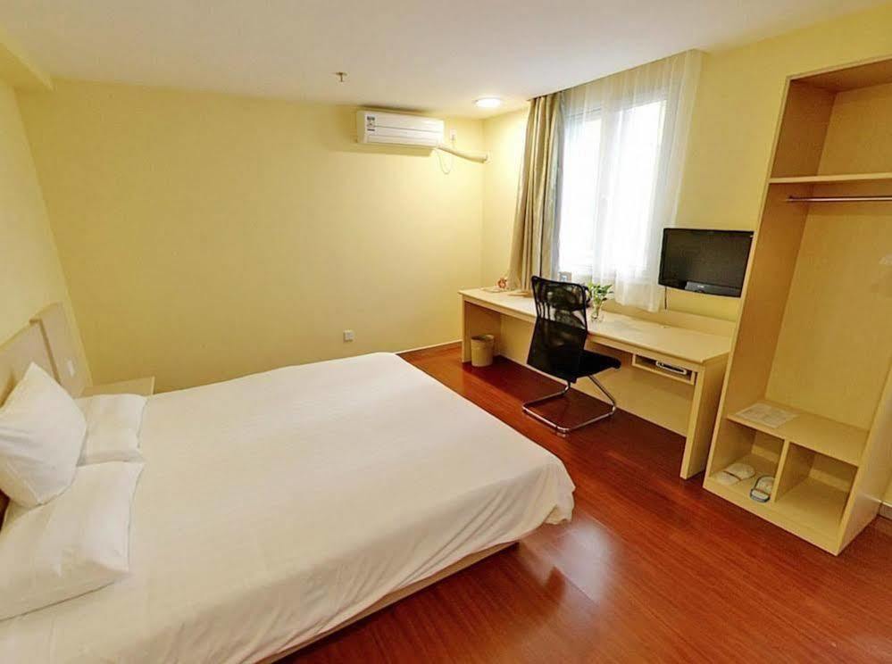 Hanting Hotel Shanghai Hongkou Football Stadium Zewnętrze zdjęcie