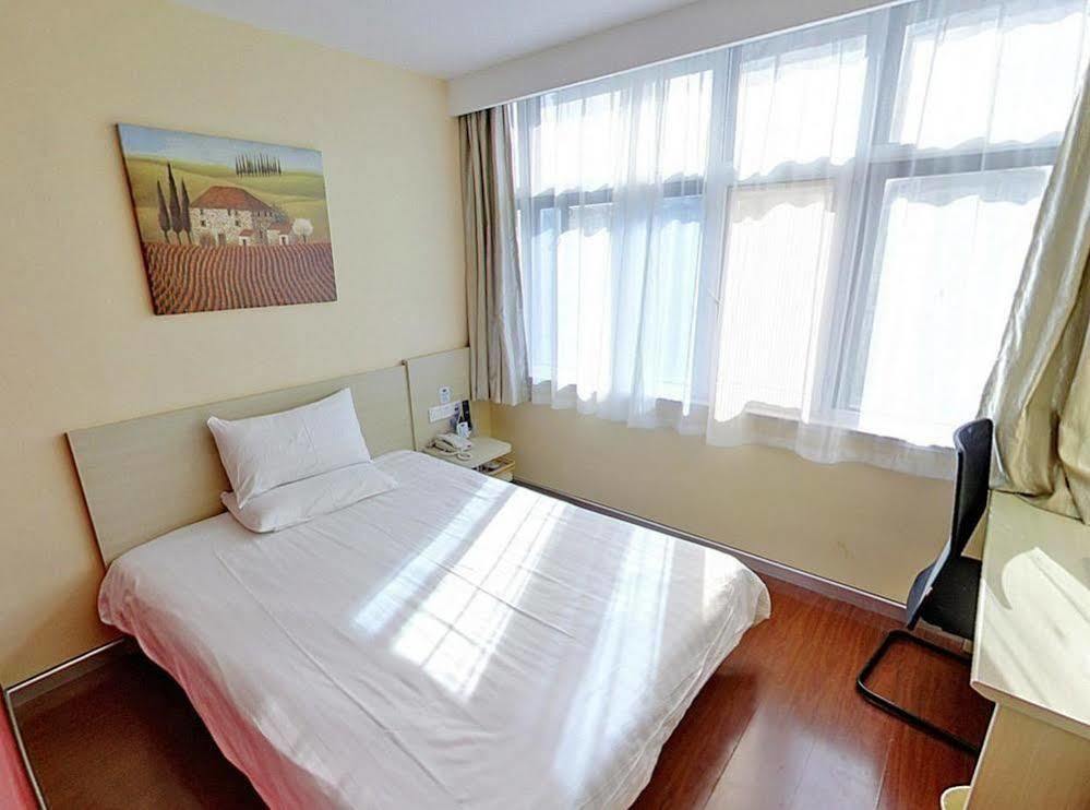 Hanting Hotel Shanghai Hongkou Football Stadium Zewnętrze zdjęcie