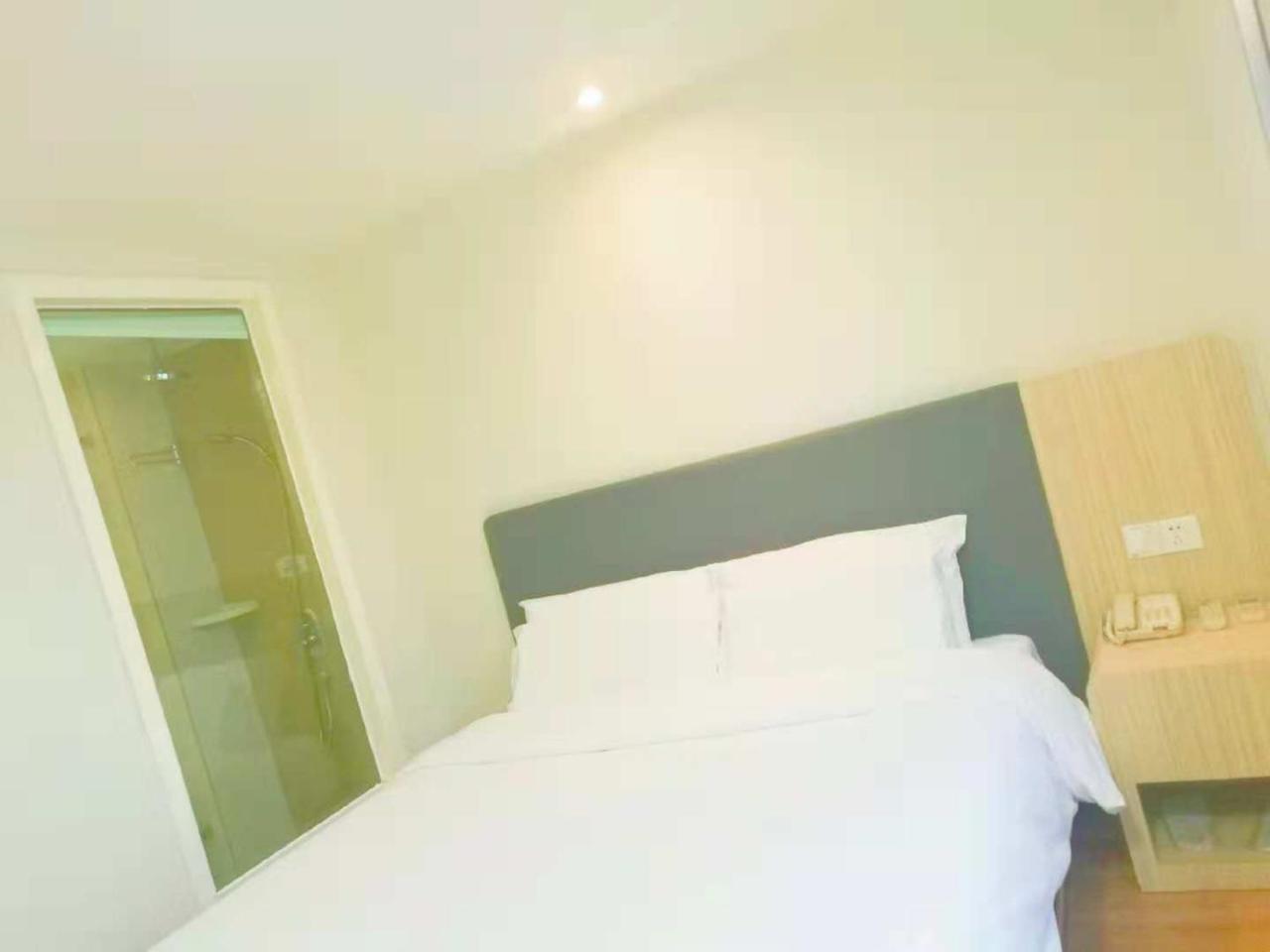 Hanting Hotel Shanghai Hongkou Football Stadium Zewnętrze zdjęcie