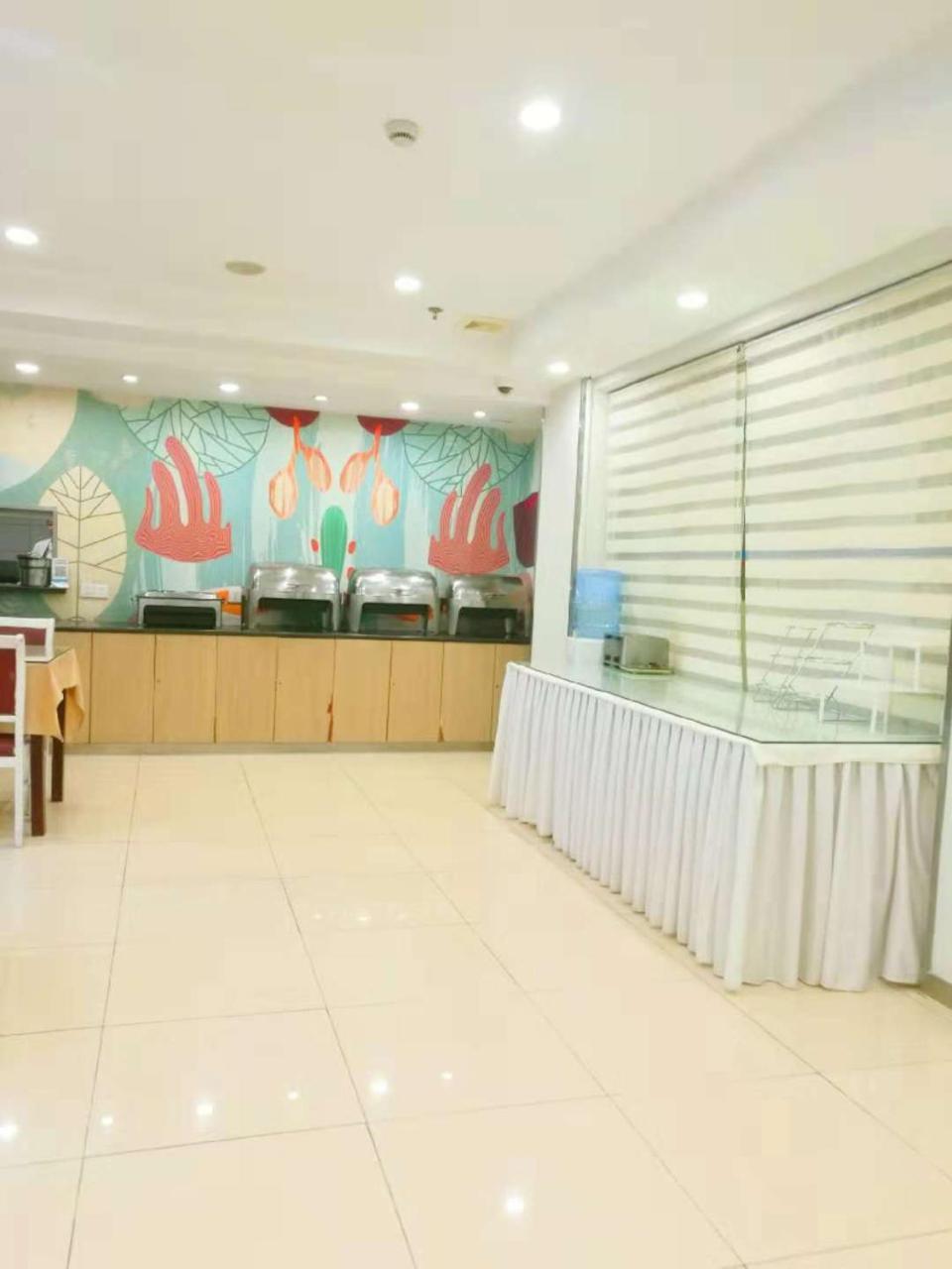 Hanting Hotel Shanghai Hongkou Football Stadium Zewnętrze zdjęcie